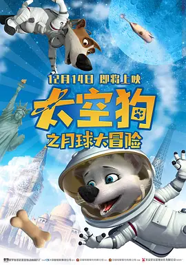 白丝jk美女教师动漫