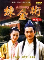 白丝jk美女教师动漫