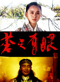 白丝jk美女教师动漫